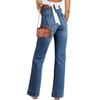 Women's Denim Classic Versatile High Waist Fashionable Trousers
