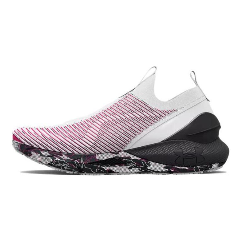 Under Armour HOVR Phantom 2 Purple 3024931-100