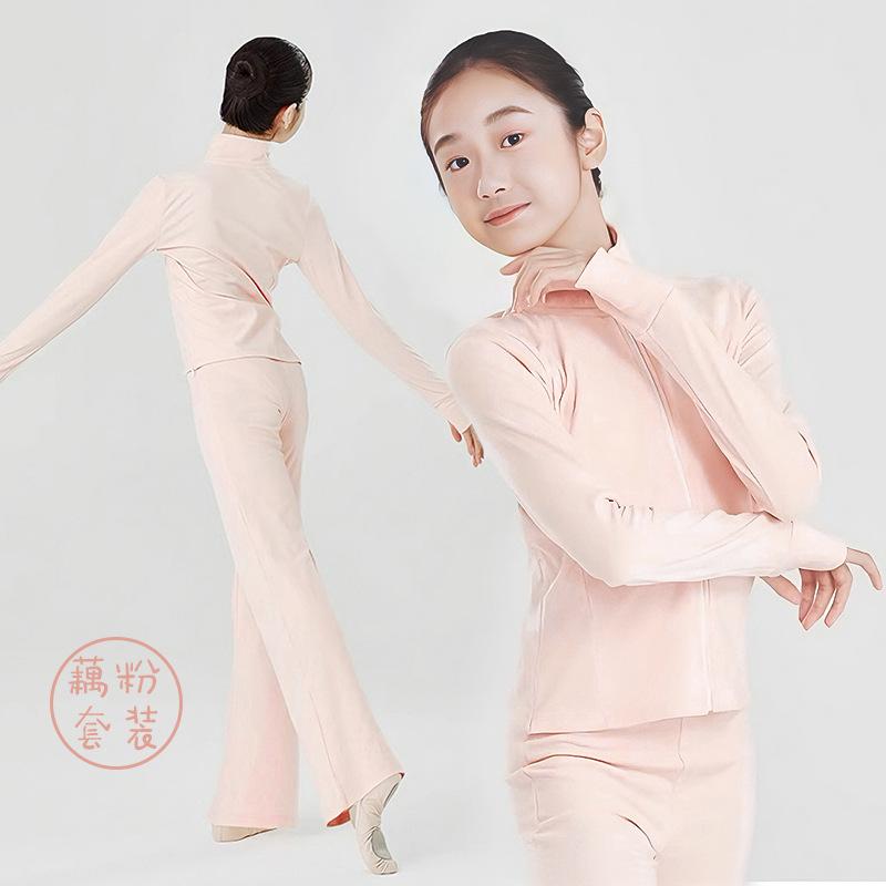Kids Dance Wear Velvet Separates Set Girls Ballet Spring Fall Long Sleeve Practice Leotard Chinese Dance Winter Sweatshirt 120