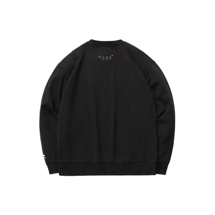 Li-Ning X Disney Co-Branded Printed Loose Crew Neck Sweatshirt Men Tops Black AWDR137-2