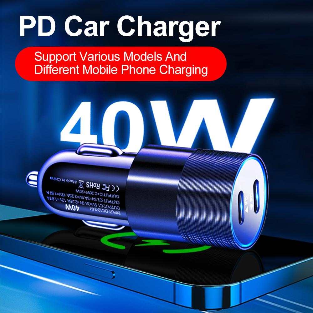PD 40W USB Car Charger Quick Charge 3.0 Type C Fast Charging Car Adapters for IPhone Xiaomi Samsung Mobile Phone Charger In Car
