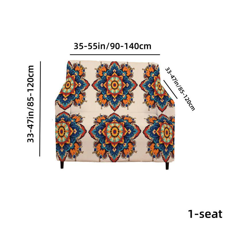 Elastic sofa cover, mandala geometric pattern, ethnic style, bohemian style, integrated sofa cover