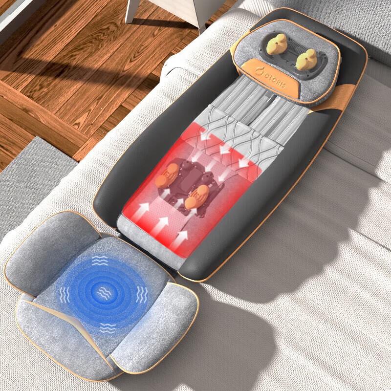 CLORIS S930 Full Body Massage Cushion