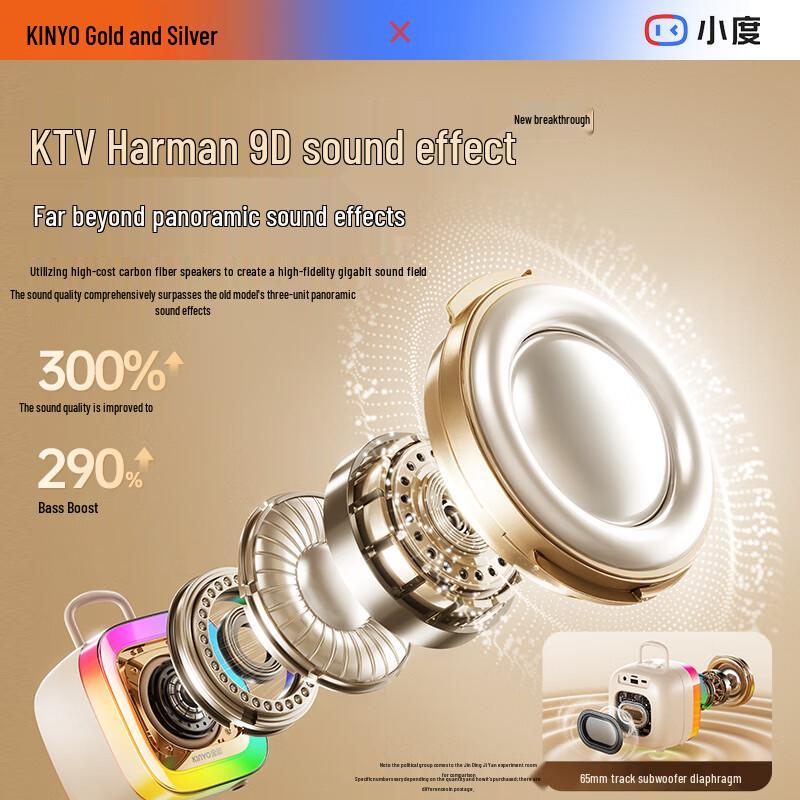 KINYO K88 Ultra Portable KTV Microphone Speaker System CN Plug (adapter Included)