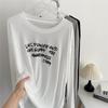 Korean Lazy Style Women's Off-Shoulder Letter Print Sun Protection Long-Sleeve T-Shirt