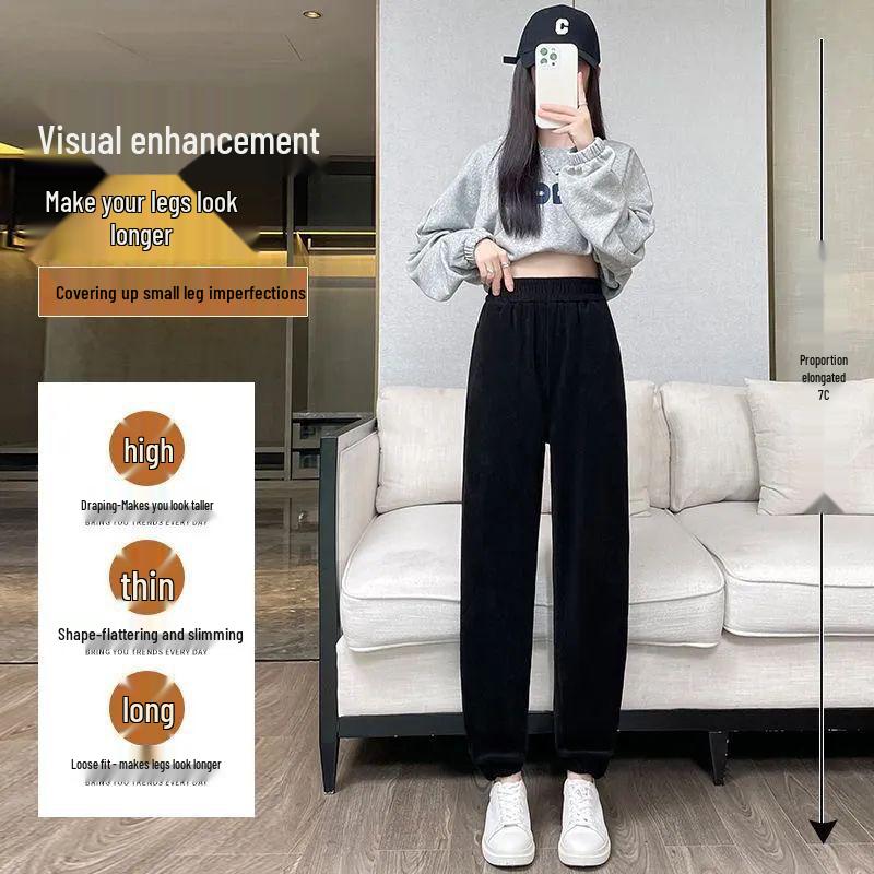 Elastic Waist Autumn/Winter Fleece Lined Casual Jogger Pants for Women