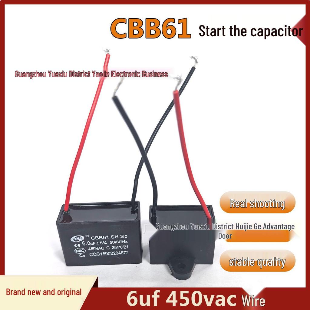 CBB61 Universal 450VAC 6uF Ceiling & Range Hood Fan Start Capacitor