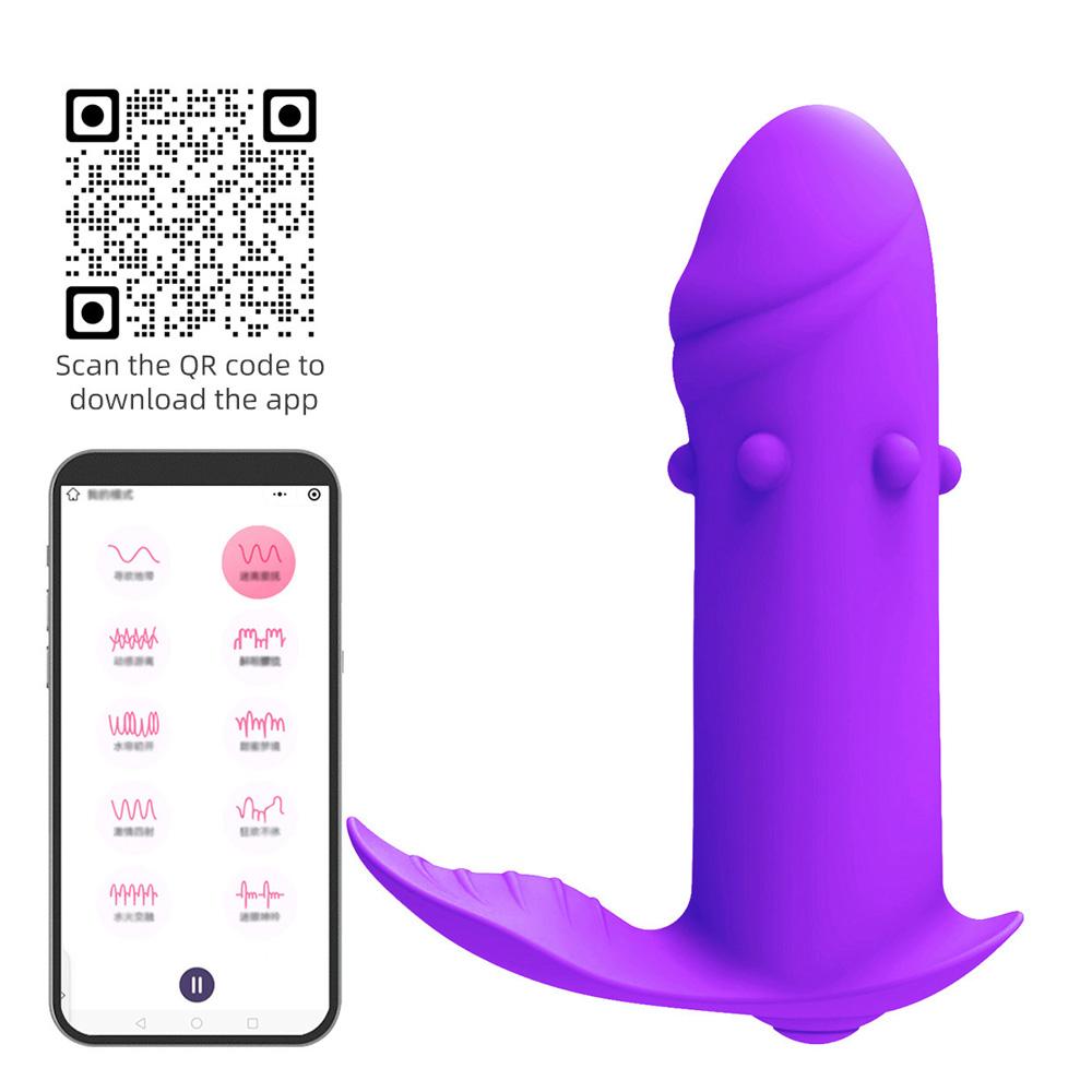 APP Control Vibrator for Women Wearable Panty Dildo G Spot Clit Stimulate Adult Sex Toys Couples Vibration Massager Machine