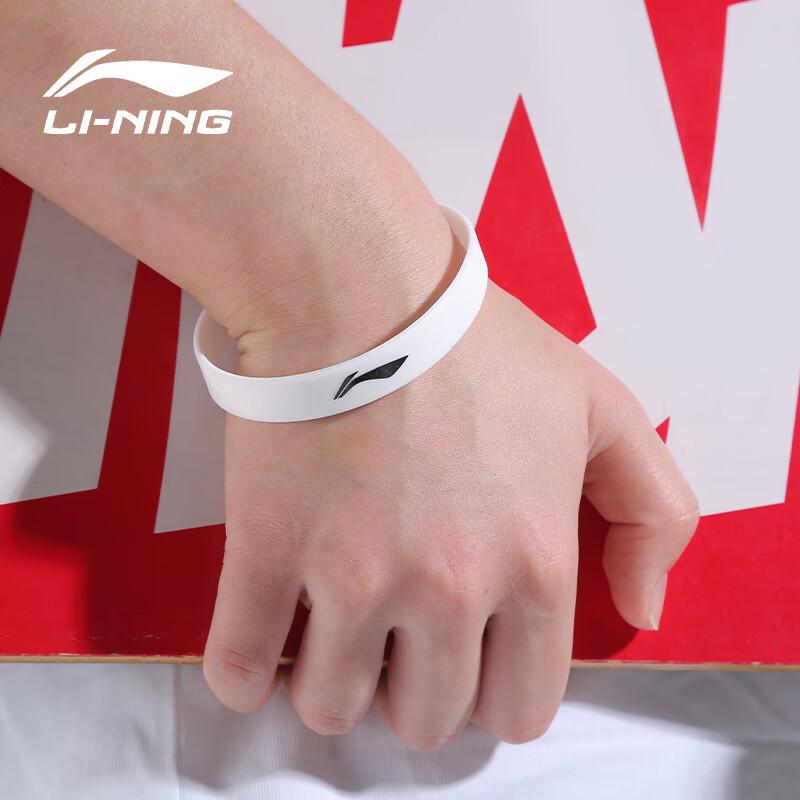 Li-Ning Basketball Fan Sports Wristband One Size