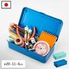 Toolbox Stationery Holder Stylish Cute Made Japan Color Trunk Type T-190 Toyo Steel Pencil Case Stackable Pen Home Use Portable Tool Storage Compact