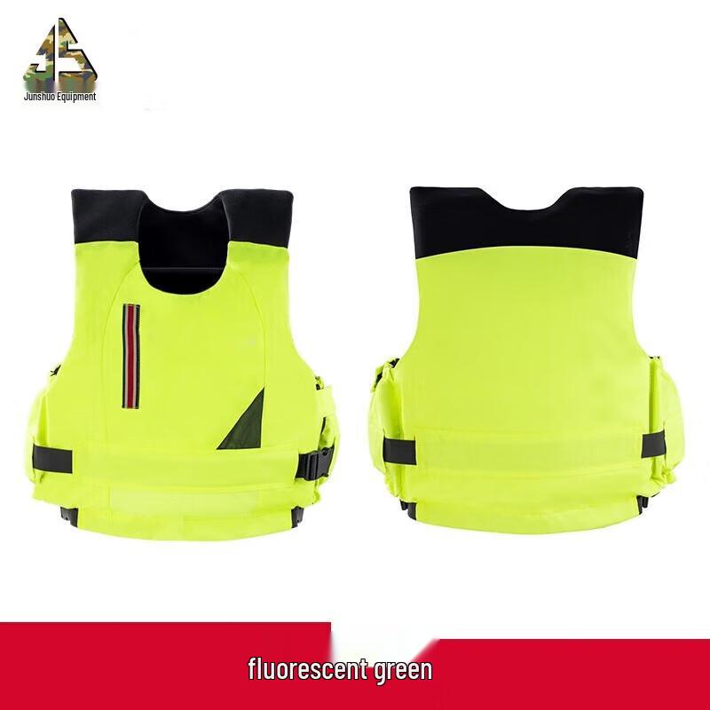 Portable High Buoyancy Life Vest