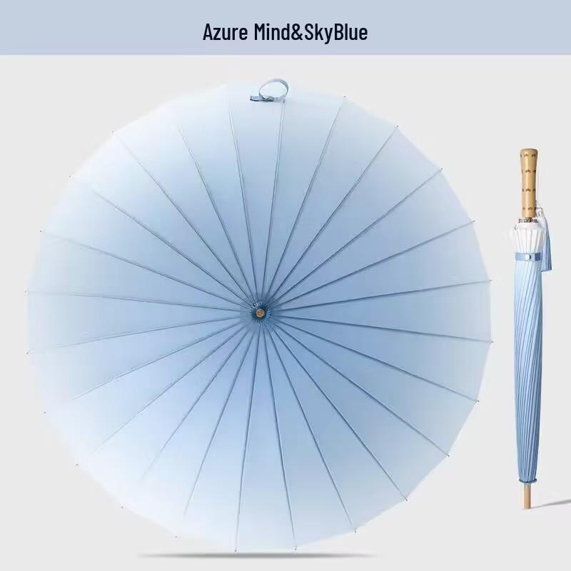 24-Rib Long Handle Windproof Gradient Chinese Style Umbrella, Sun & Rain Protection, Customizable Logo, Reinforced Design