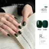 KaSi UV Gel Nail Polish - Autumn/Winter Pure Translucent Nude, Large Capacity, One Bottle One Color.