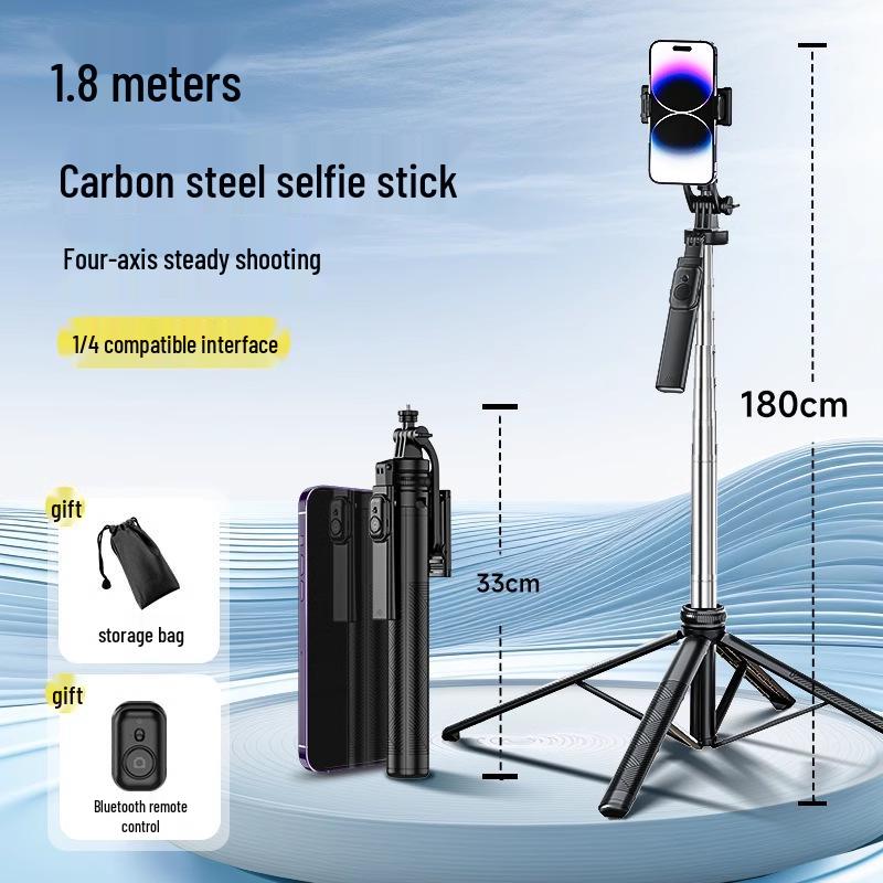 Bright Spot Anti-Shake Tripod & Selfie Stick with Phone Holder