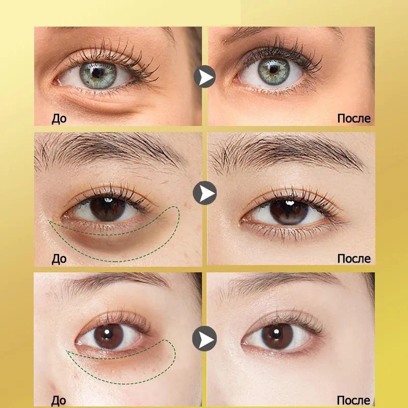 SADOER Rice Essence Eye Cream Anti Dark Circles Anti-Aging Anti Wrinkles Whitening Moisturizing Korean Eyes Skin Care Cosmetics