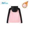 361° 2026 Spring Kids' Unisex Outdoor Sports Jacket