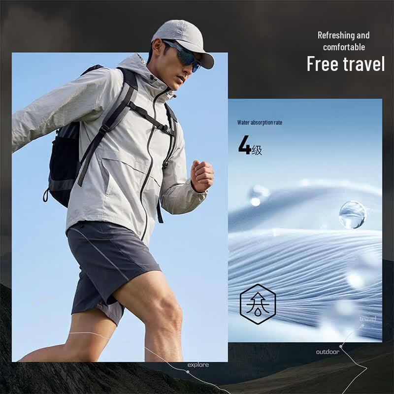 Peak Men's Quick-Dry Outdoor Shorts