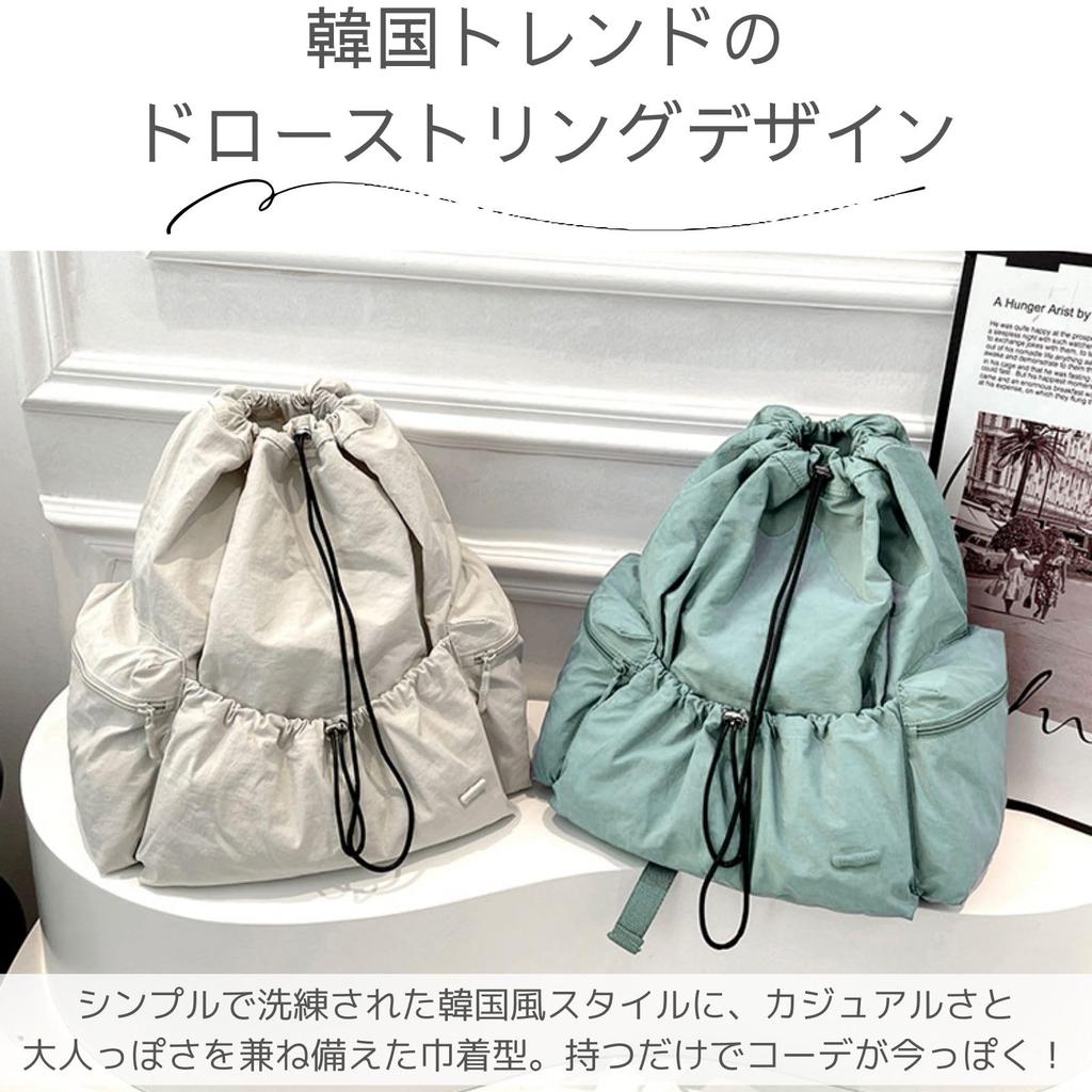 Harujio Lightweight Backpack with Large Perfect for and the and Lightweight Nylon and Trendy for Women's Capacity, Travel, Commuting, School, Sports,