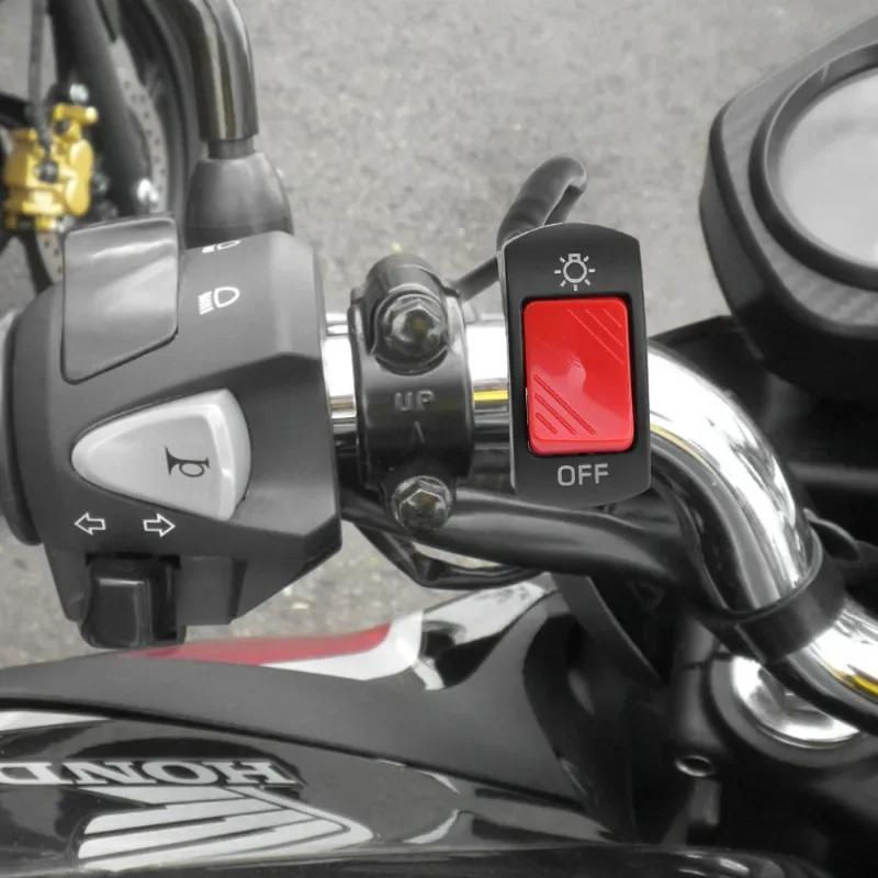 Motorcycle Switch On Off Control Buttton Handlebar Mount Headlight Signal Lamp Control Modified Switches Accessories