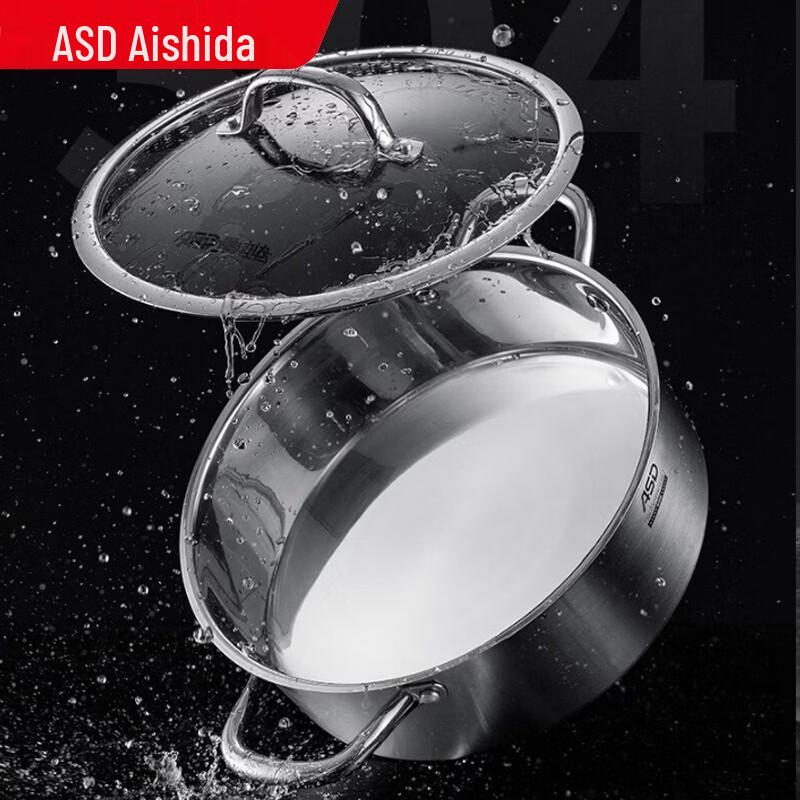 ASD 32см Нержавеющая сталь Мультиплитальная горячая кастрюля