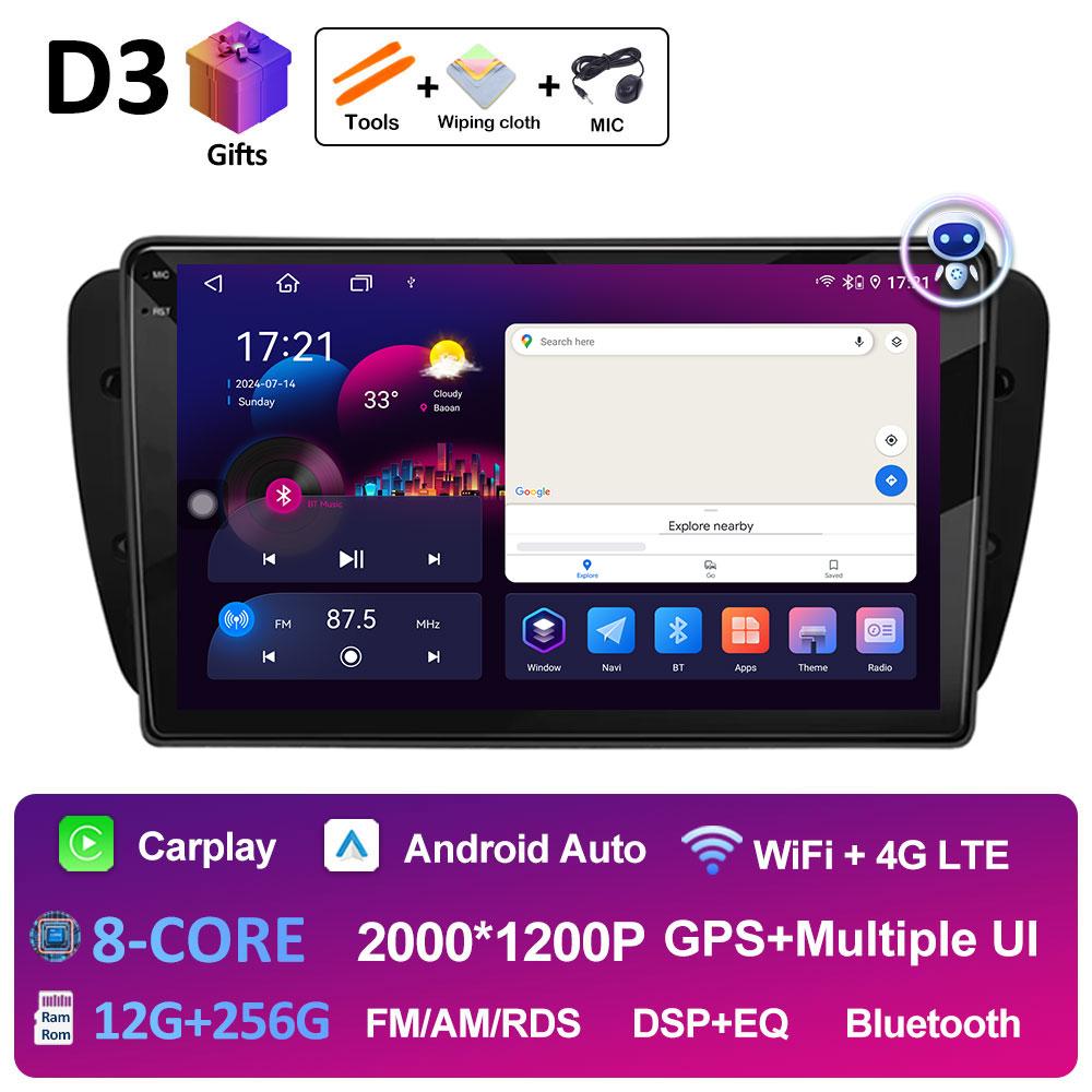 For Seat Ibiza MK4 6J 2008 2009 2010 2011 2012 - 2015 Navigation GPS Autoradio DSP Stereo Android OS QLED IPS Screen Accessories