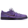 Nike SB Dunk Low Concepts Purple Lobster BV1310-555