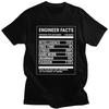 Custom Engineer Facts Funny Engineering T Shirt Men Short Sleeve 100 Cotton Tshirt Tee Tops Streetwear Tshirt