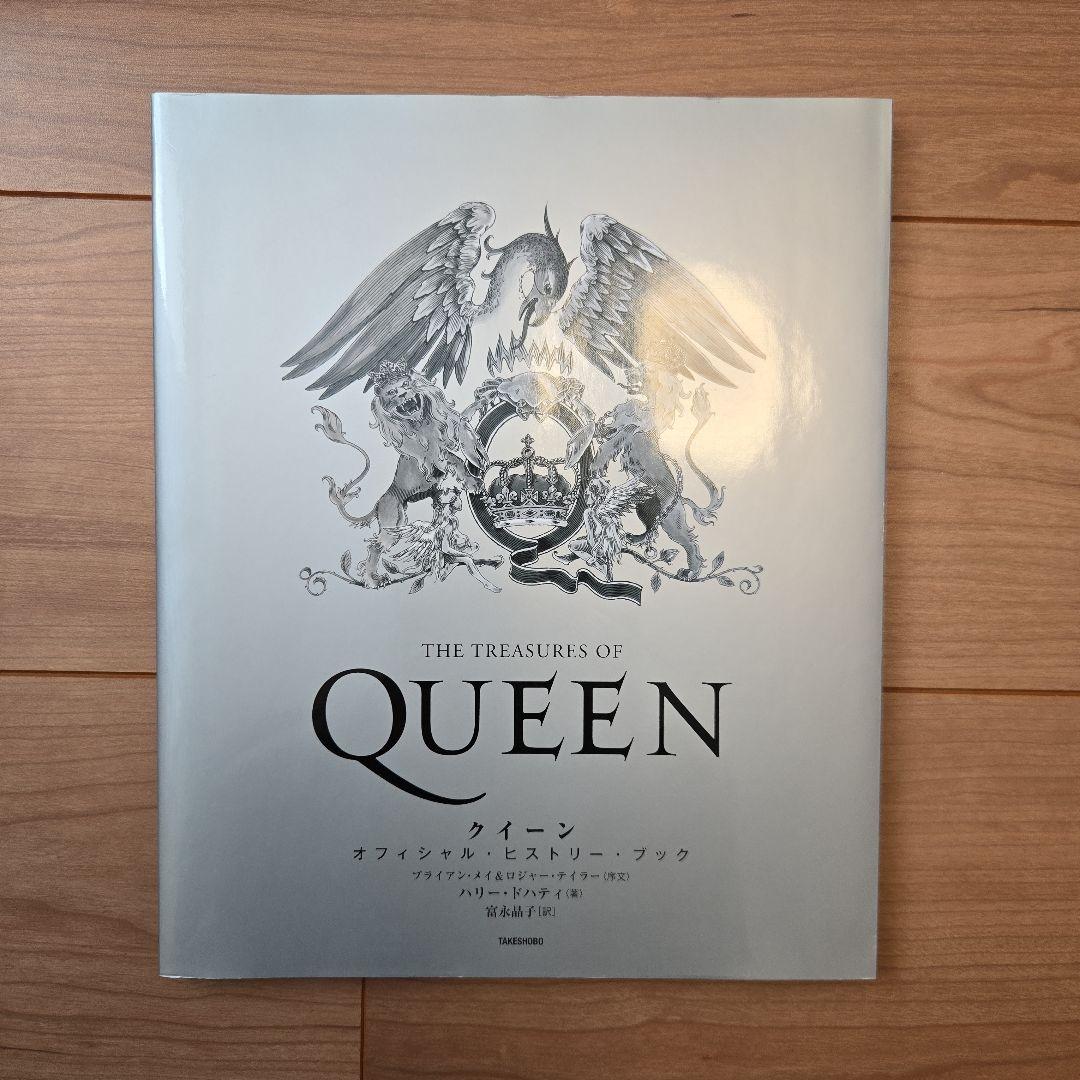 

[USED] QUEEN Photobook THE TREASURES OF QUEEN