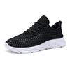 Women Casual Shoes With Large Mesh Breathable Hollow Out Casual Trend Women Shoes Ultra Lightweight Walking Shoes New Sneakers