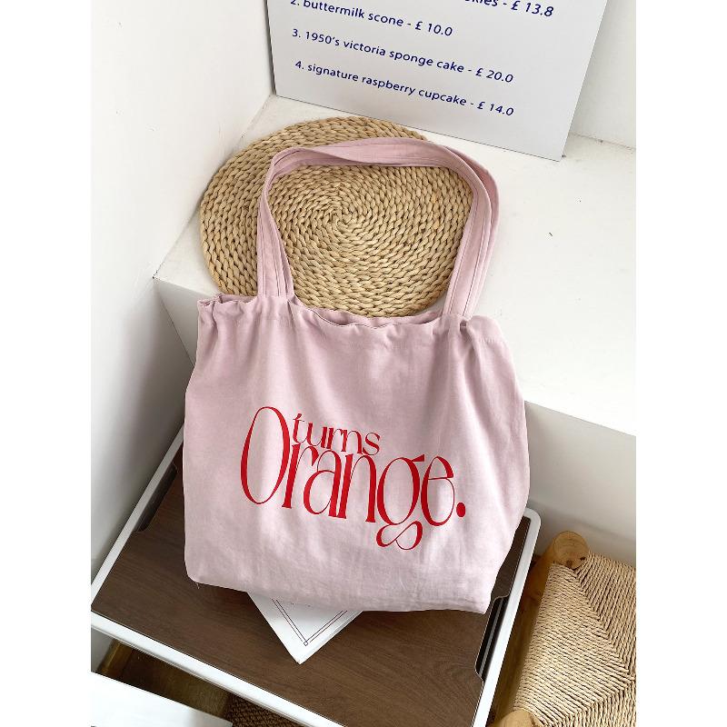 Korean Style Drawstring Tote Bag for Women, Colorful Dopamine Letter Print Shoulder Bag, Lightweight Casual Commuter Handbag KTB