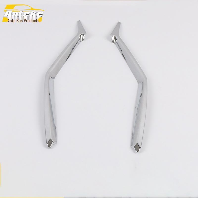 Antker Bright Trim Strip for 19 Qashqai Center Grille