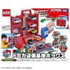 TAKARA TOMY Tomica Lively 4 Action Tomica Wartungsbasisbox, Mini-Autospielzeug, ab 3 Jahren