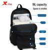 Xtep Large Capacity Student Backpack