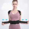 Adjustable Back Shoulder Posture Corrector Belt Clavicle Spine Support Reshape Your Body Home Office Sport Upper Back Neck Brace