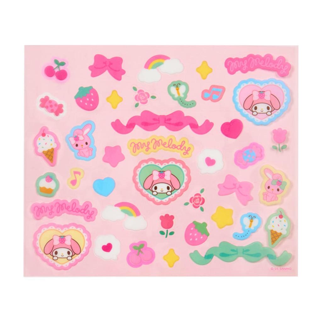 Sanrio My Melody Sparschwein 396851