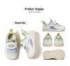 Bobodou Kids' Spring 2025 Breathable Mesh Shoes - Soft Sole for Boys & Girls