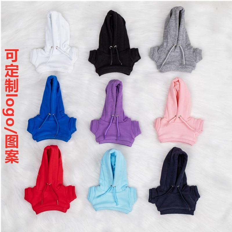 Doll Costume Hooded Sweatshirt 17cm Doll Accessory No Doll