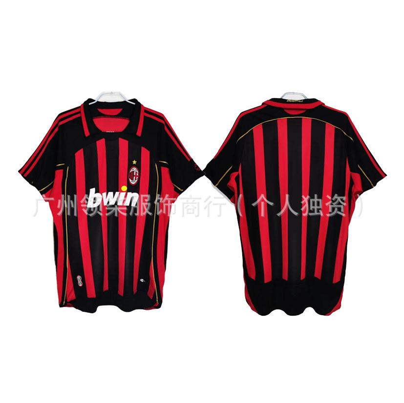AC Milan retro jersey 0607 season Kaka Maldini Ronaldini Ronaldinho Pirlo collector's edition football jersey