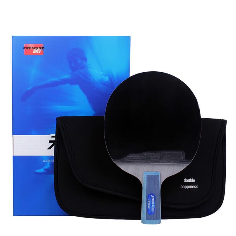 DHS Table Tennis Racket - TB6 Professional Short Handle