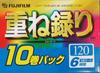FUJIFILM VHS Overlapping 10 Volume Pack 120 Minutes 3x Mode 6 Hours Videotape F AG H T-120X10C