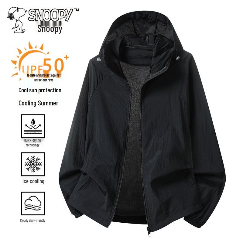 

Snoopy Men s Hooded Sun Protection Jacket 3XL