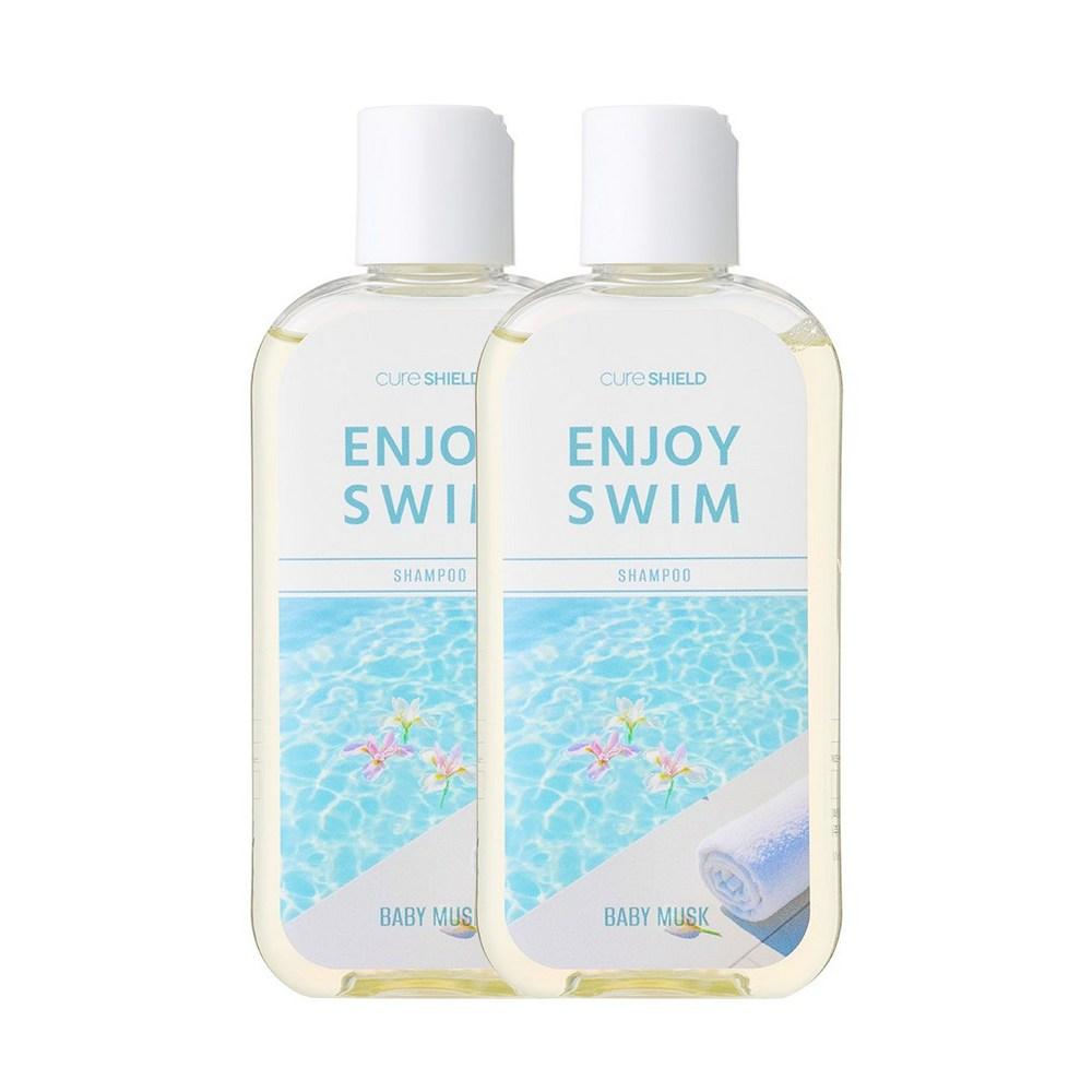 Enjoy Swim Pool Chlorine Odor Removal Swim Baby Musk Shampoo 2 pcs 200ml