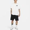 Nike SB Logo T-Shirt Asia Sizing 'White' Men's DC7818-100