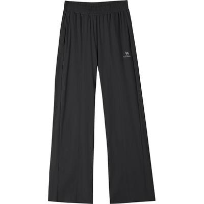 Women's Sun Protection Wide Leg Sports Pants