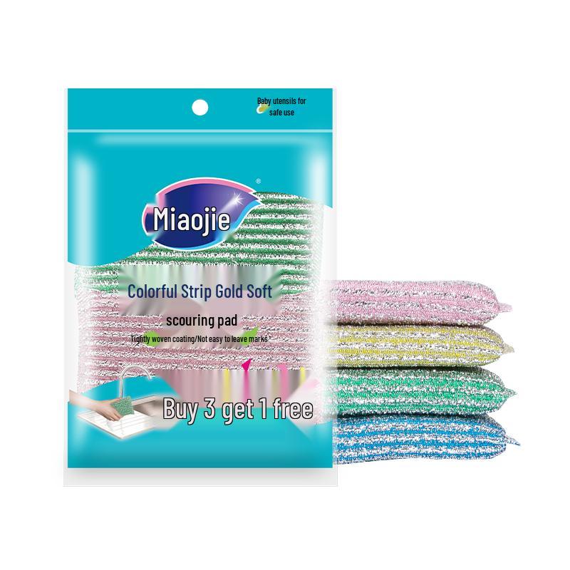 MIAOJIE Gold Soft Dish Sponges (4-Pack)
