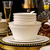 White French Embossed Ceramic Rice Bowl Set