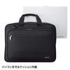 SANWA SUPPLY PC Carrying Bag (15.6-inch Wide, Black) BAG-U52BK3