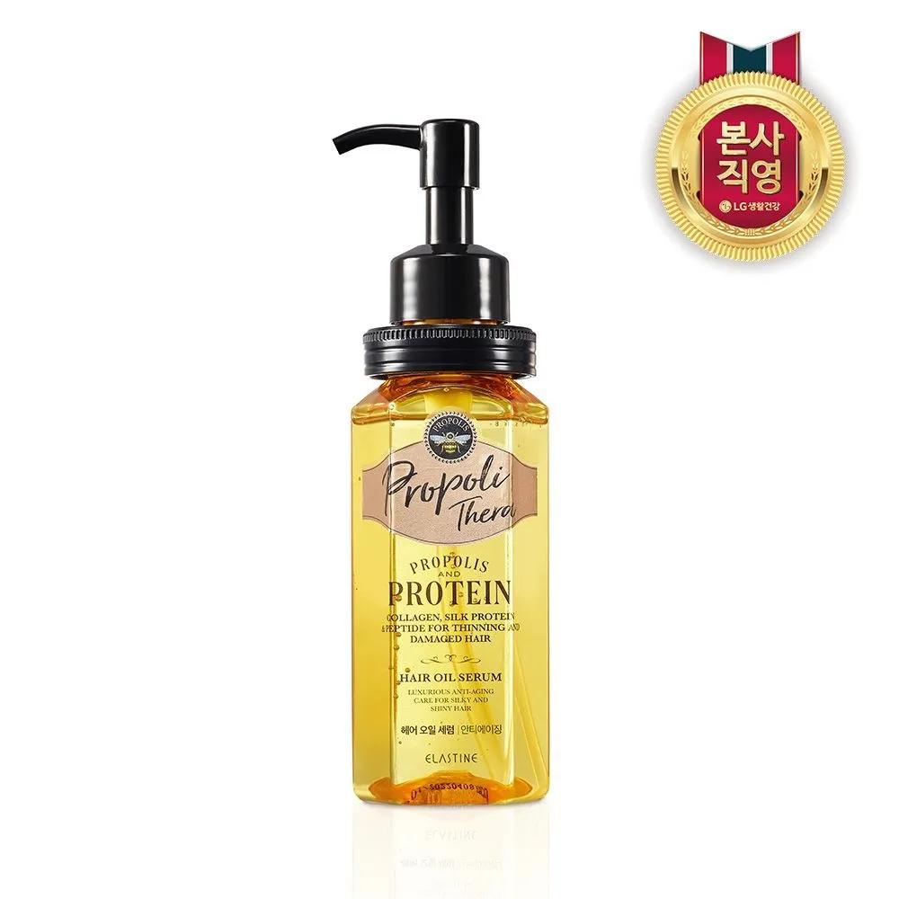 

ELASTINE Propolithera Hair Serum 170ml