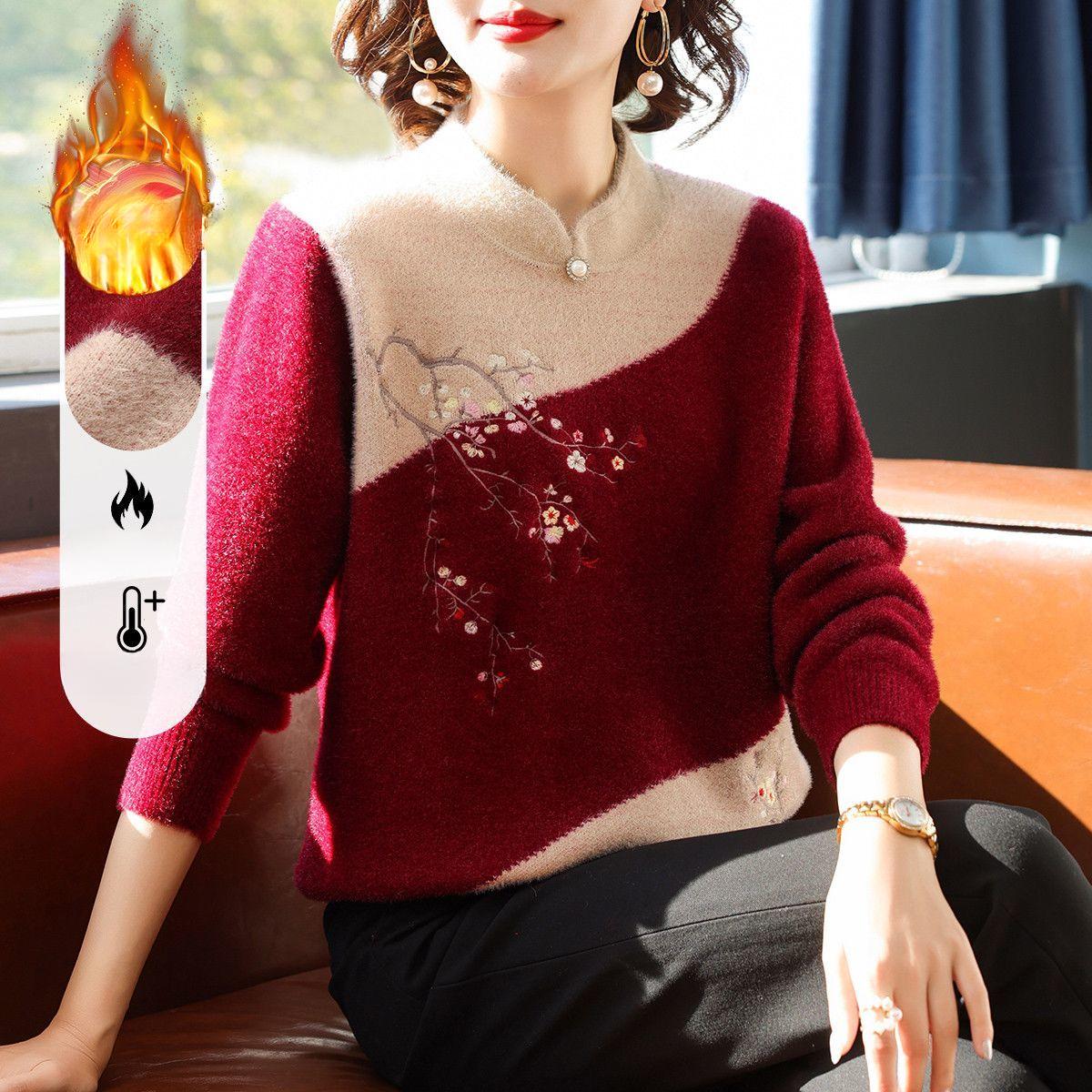

Женский свитер из норкового флиса Зимний толстый теплый свитер Свитер из искусственного норкового флиса Свободный пуловер Вышитый трикотаж 4XL вино красного