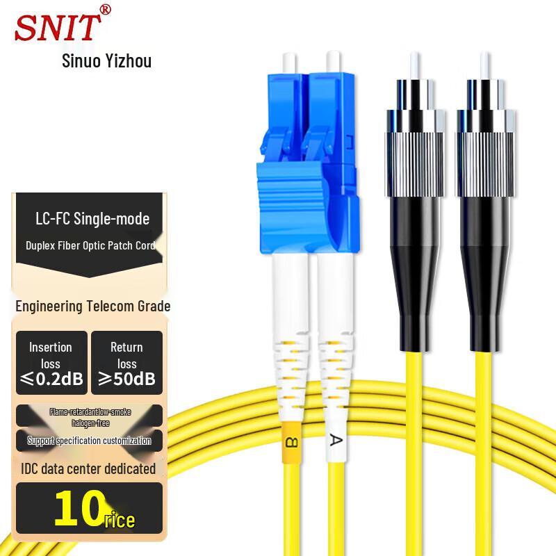 

Sinoeyizhou SN-LCF10-SM LC-FC Fiber Optic Patch Cord